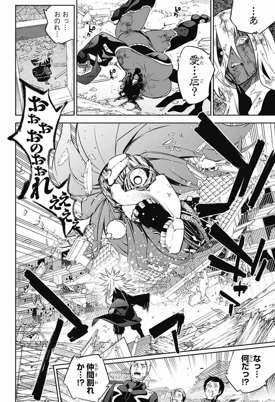 32