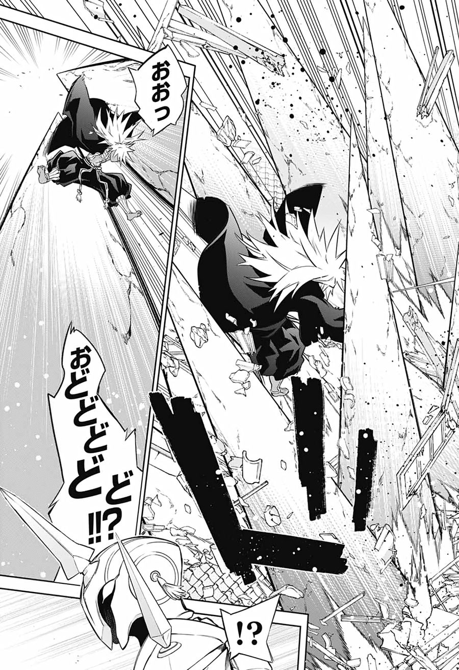 43