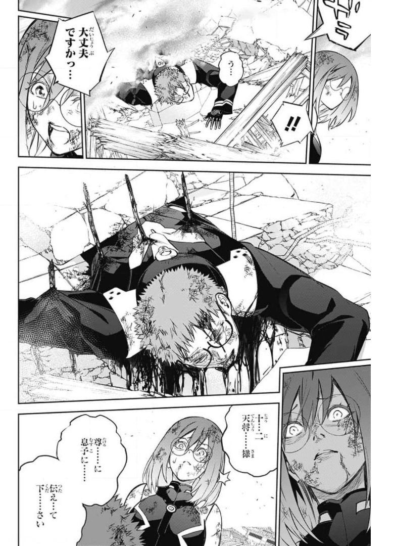 41
