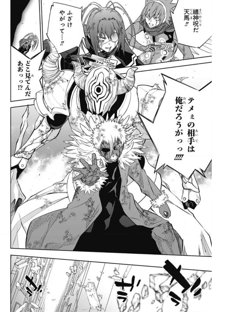 37