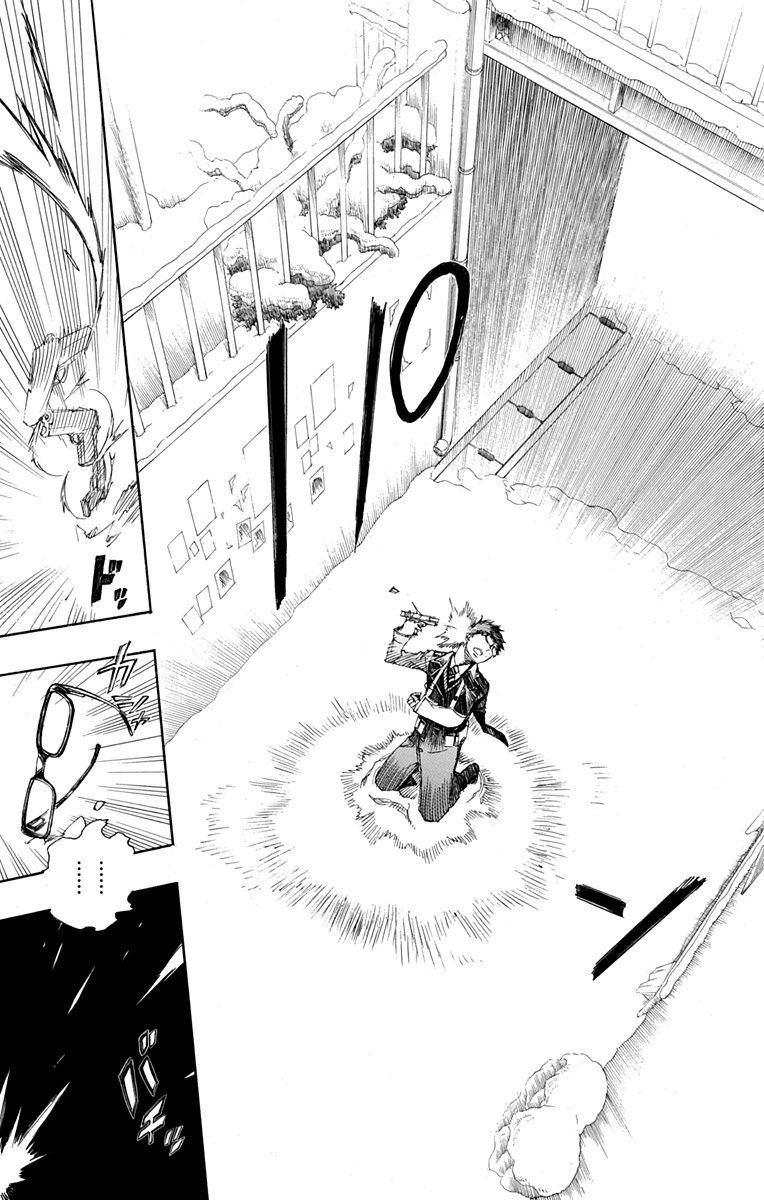 青の祓魔師 - raw - 第93話 - https://jpee.aabb.to/JPEE/8782/122sv1kceak.jpg