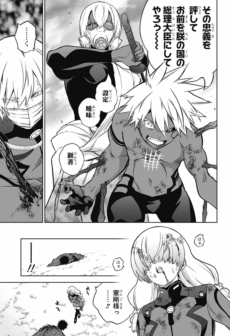 22