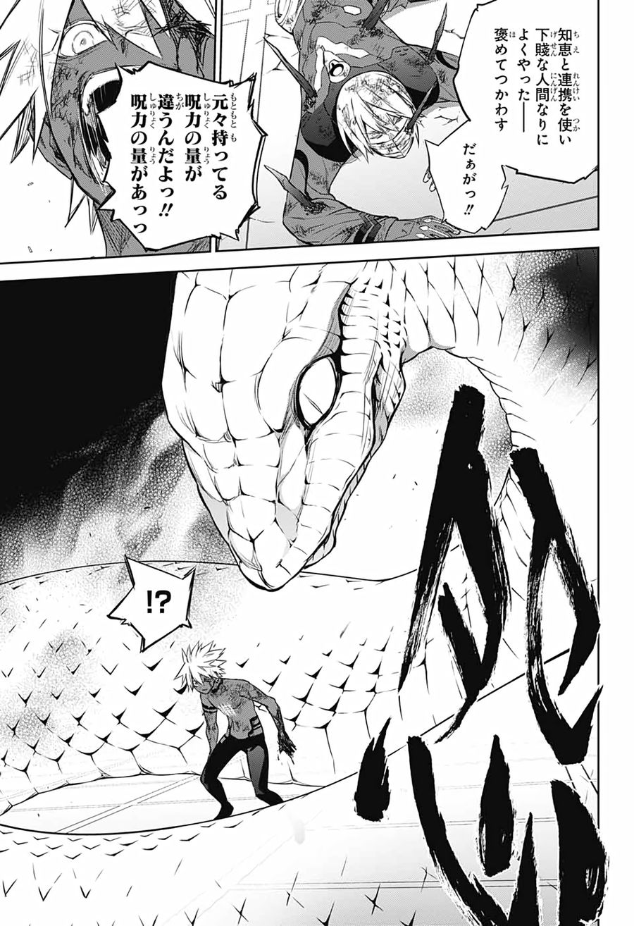 40