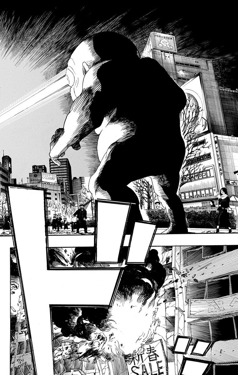 青の祓魔師 - raw - 第92話 - https://jpee.aabb.to/JPEE/8785/mig2xs2fi3h.jpg