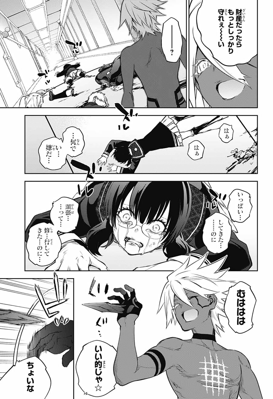 21