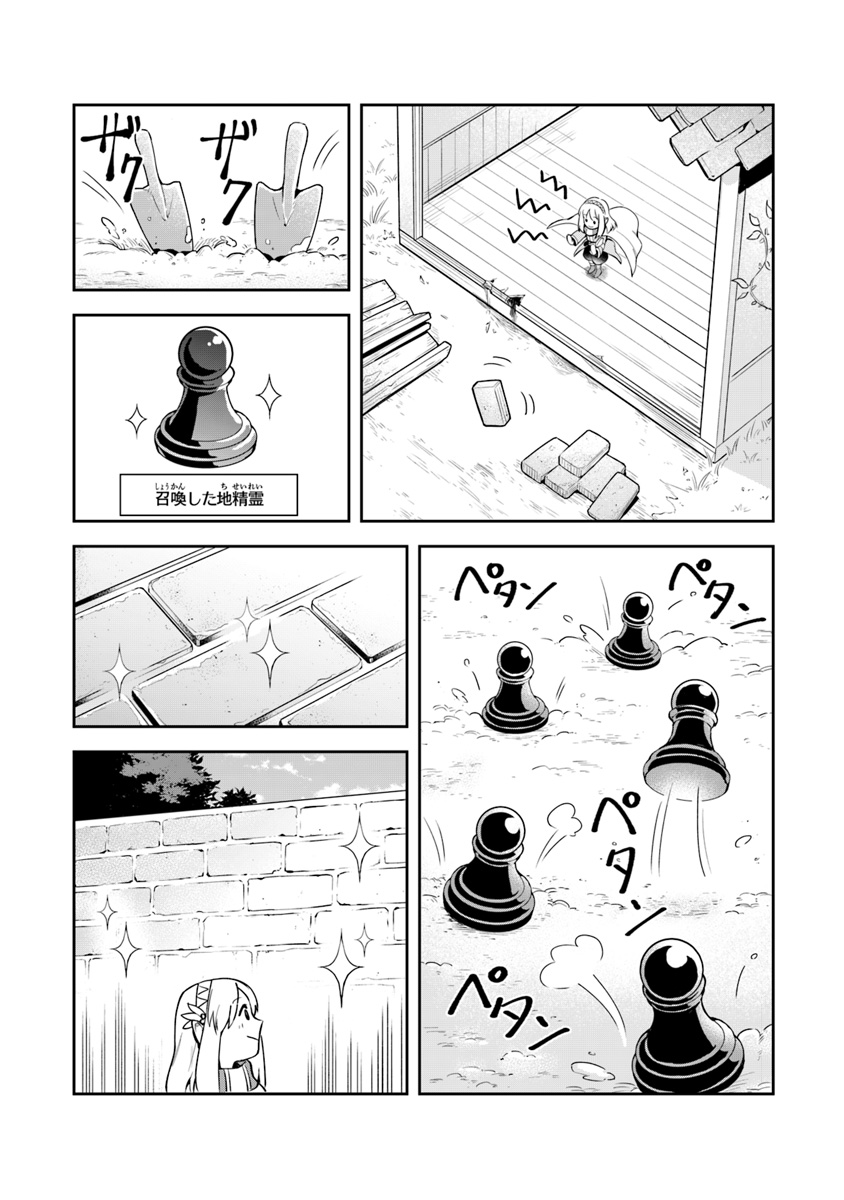 32
