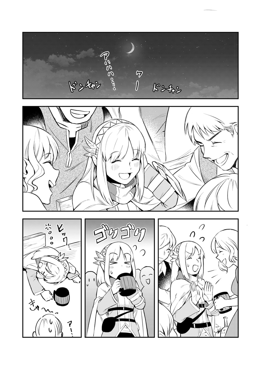 34