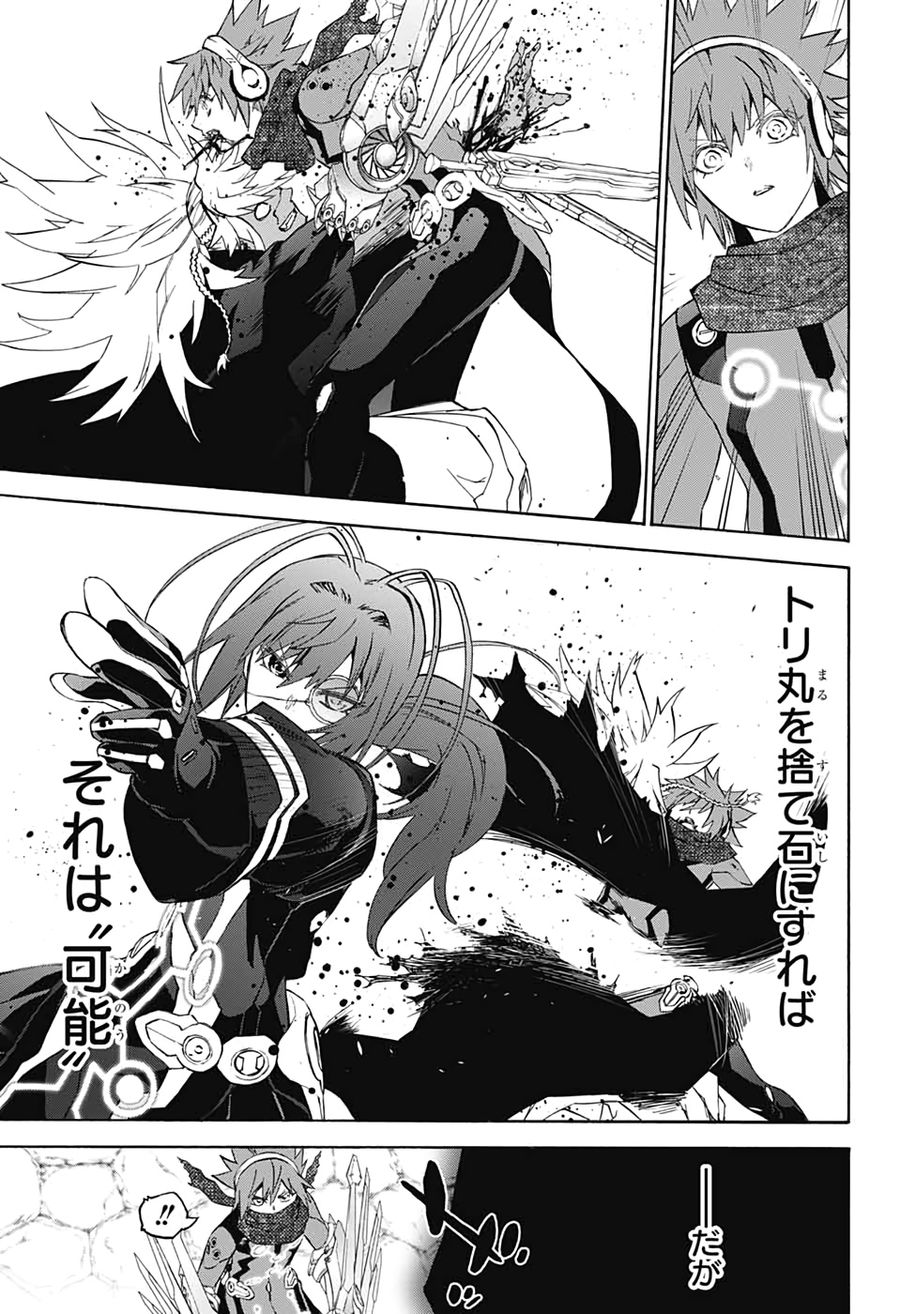 33