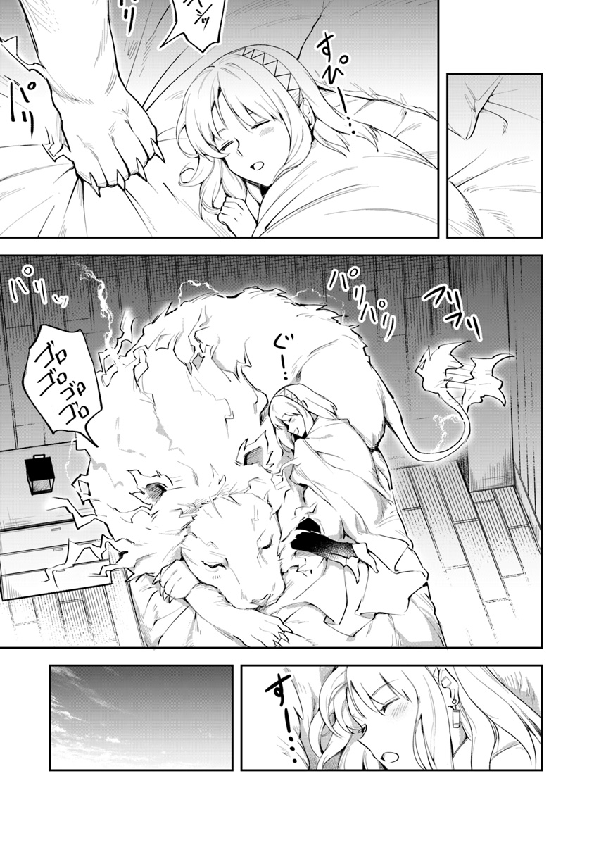 35