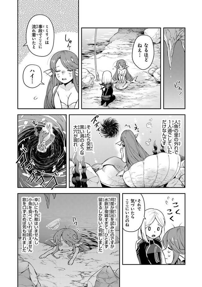 32
