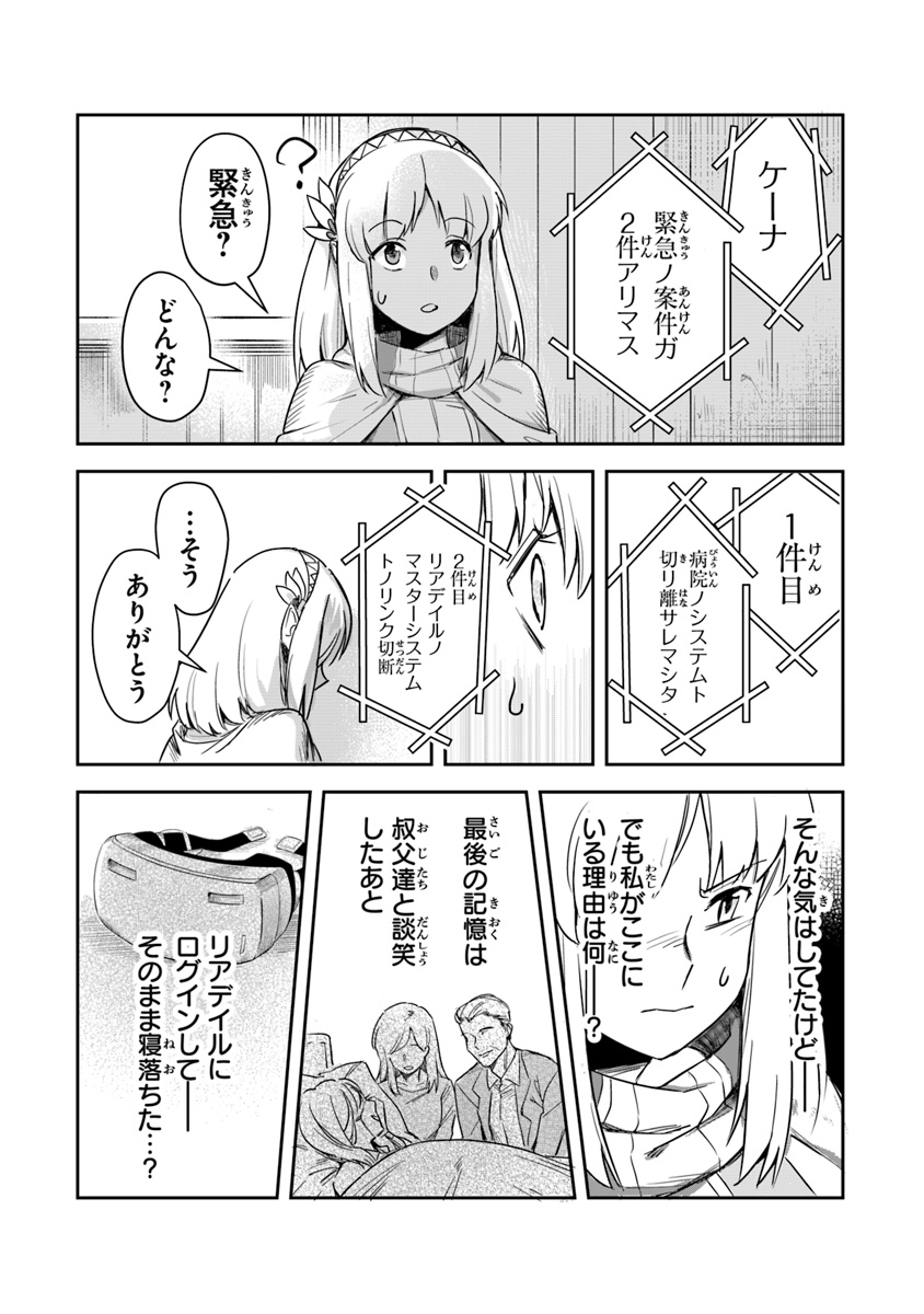 41