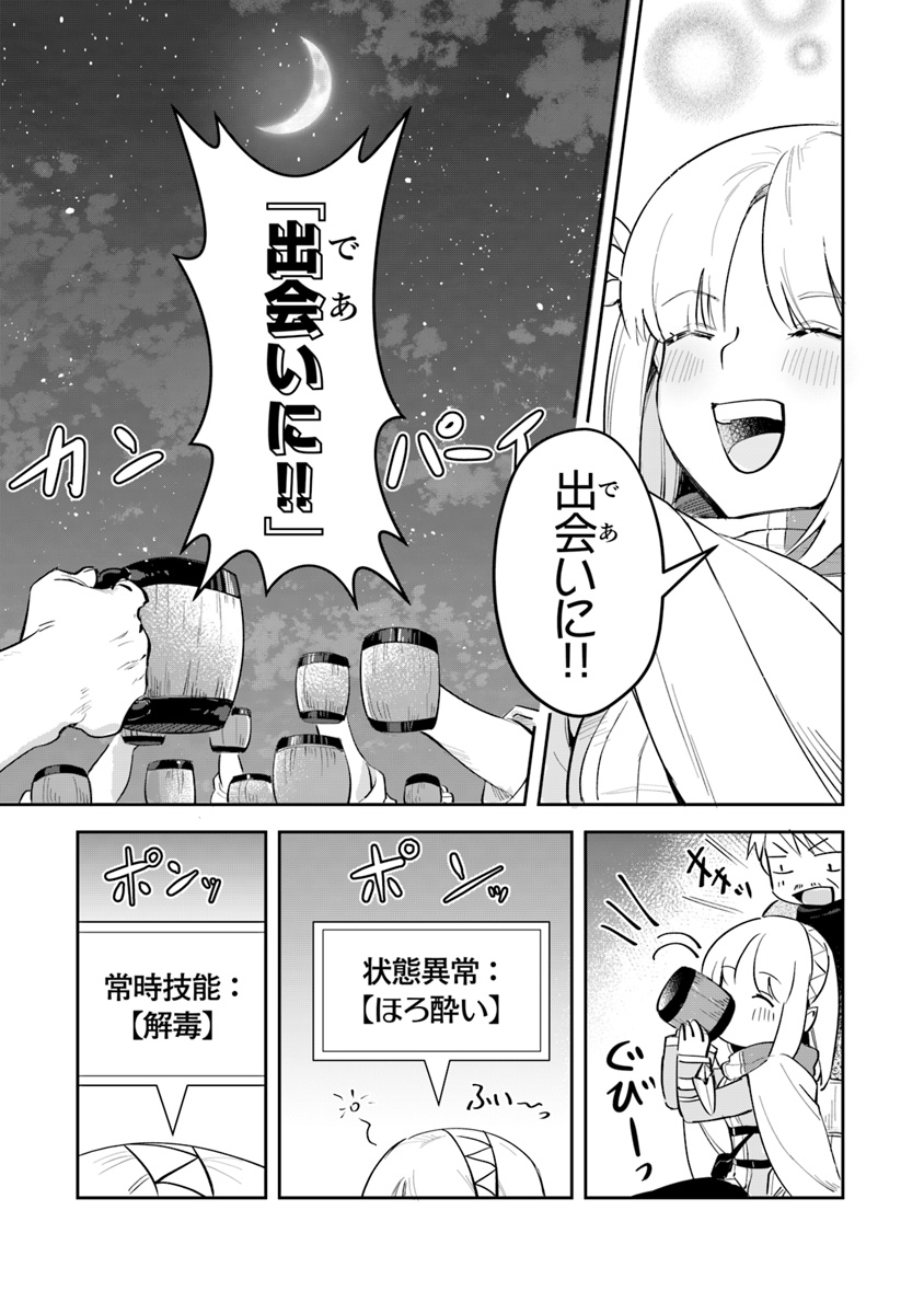 41