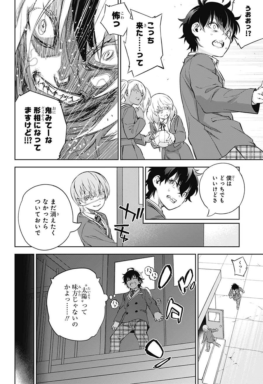14