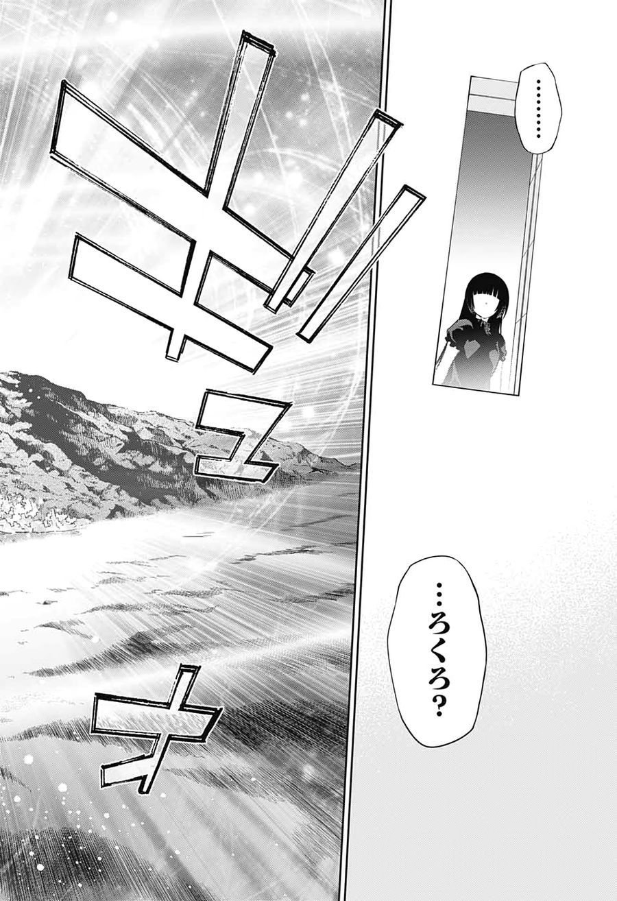 44