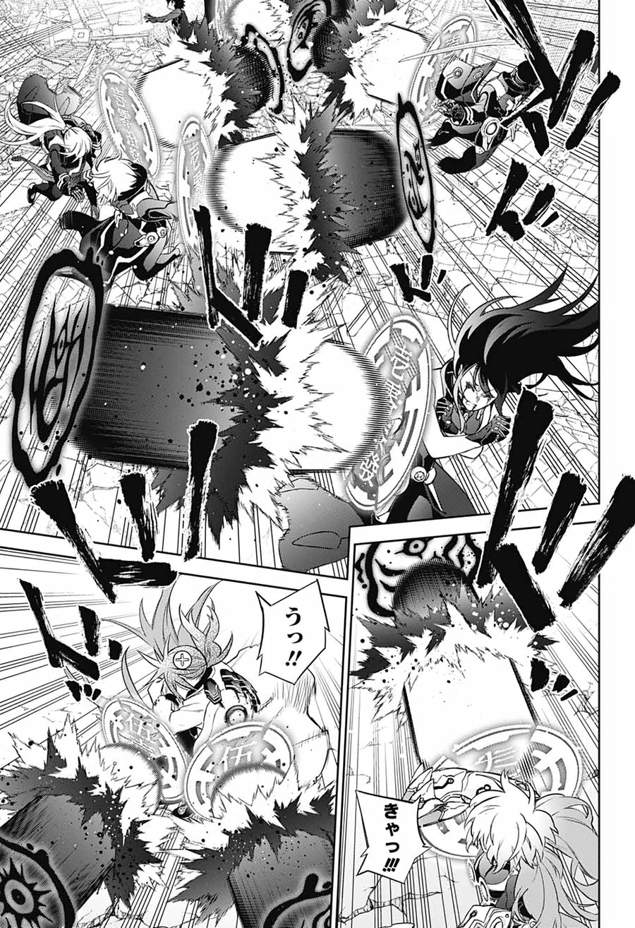 33