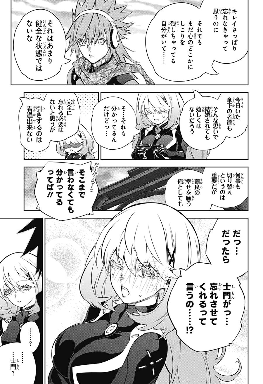 33