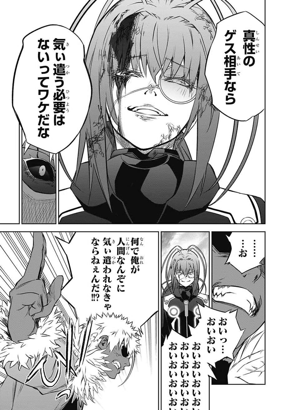 27