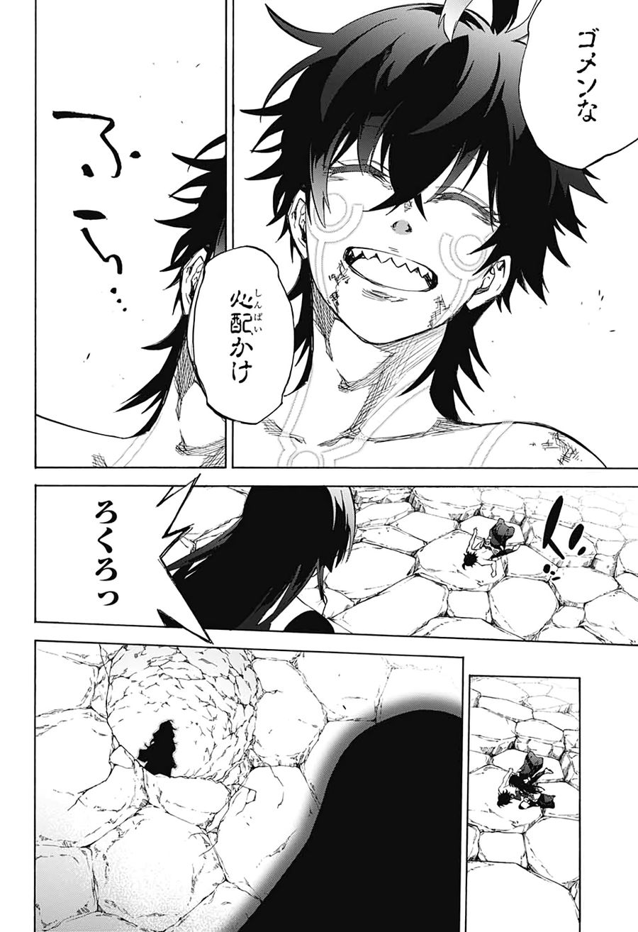 42