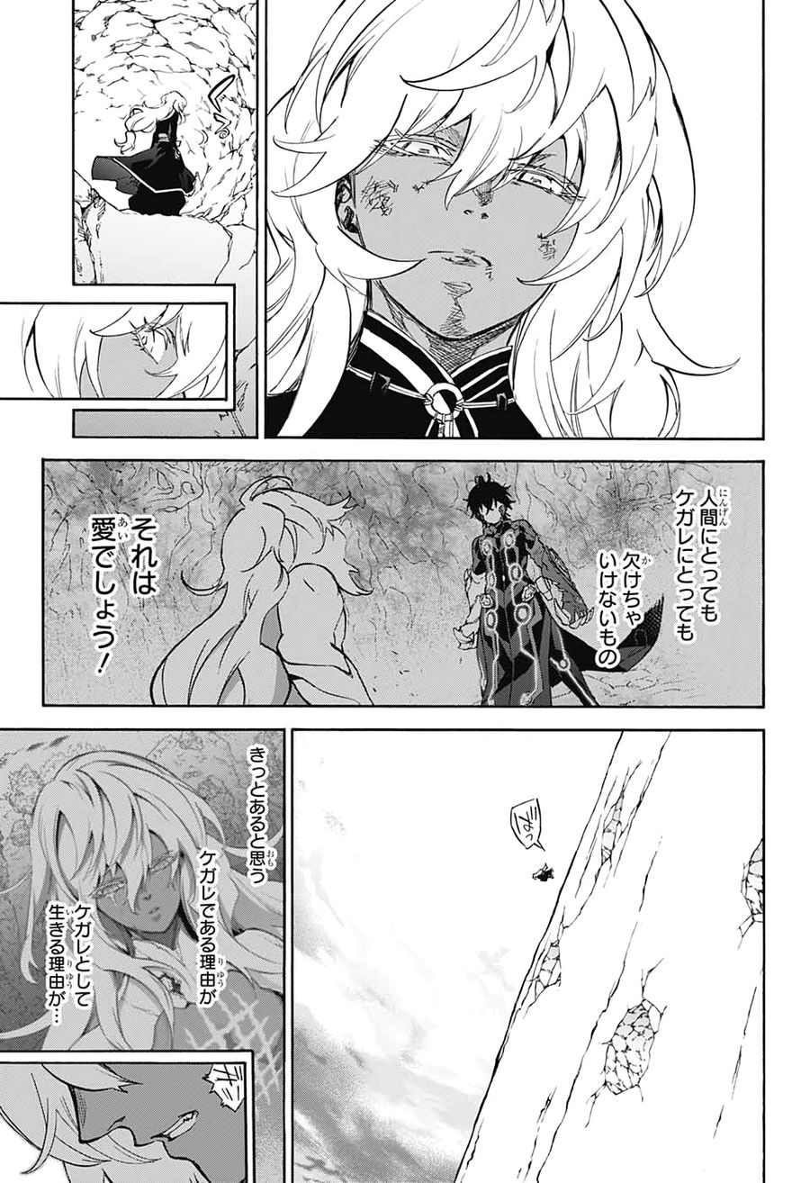 43