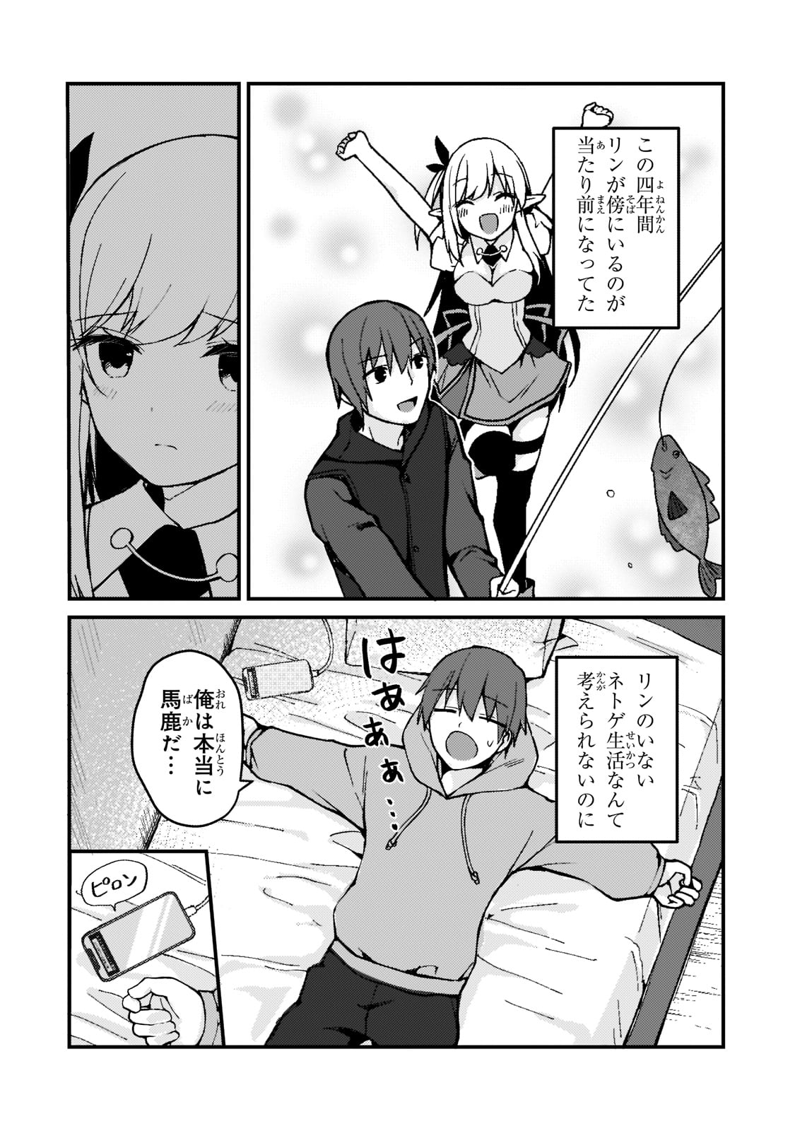 34