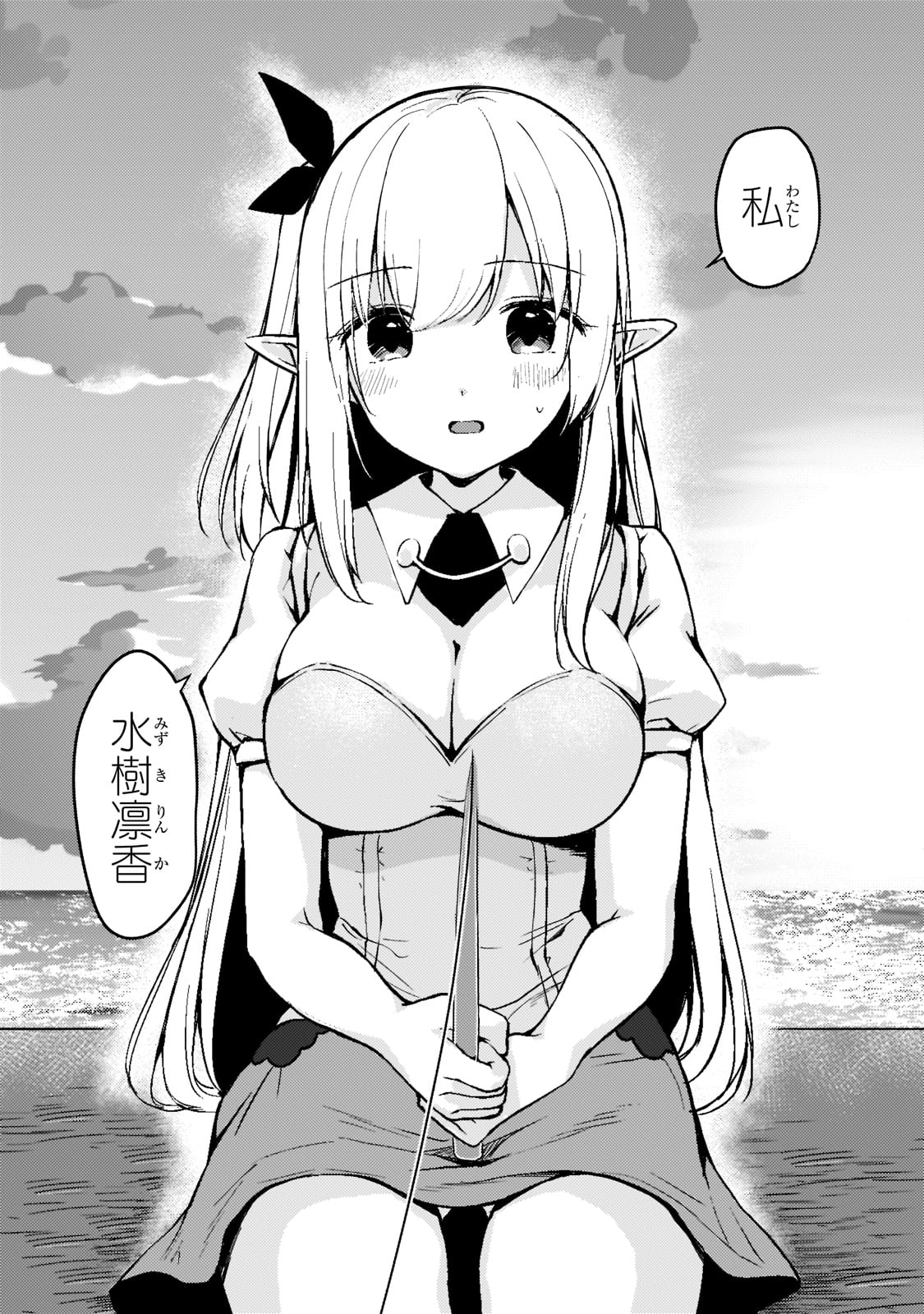 30