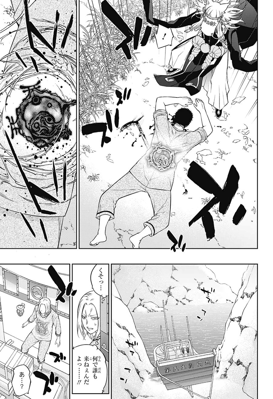 42