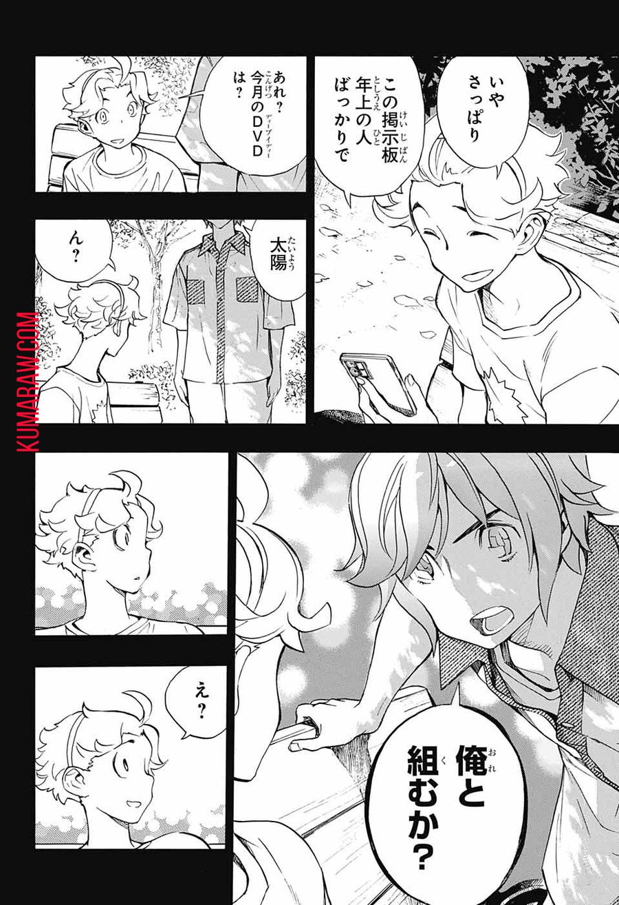 24