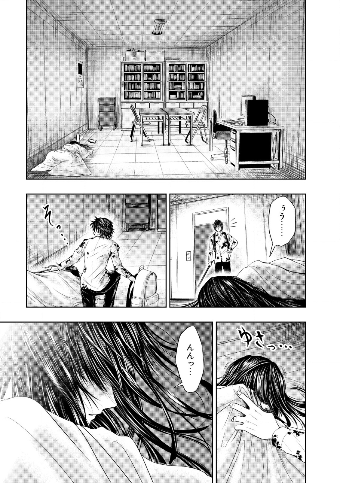 17