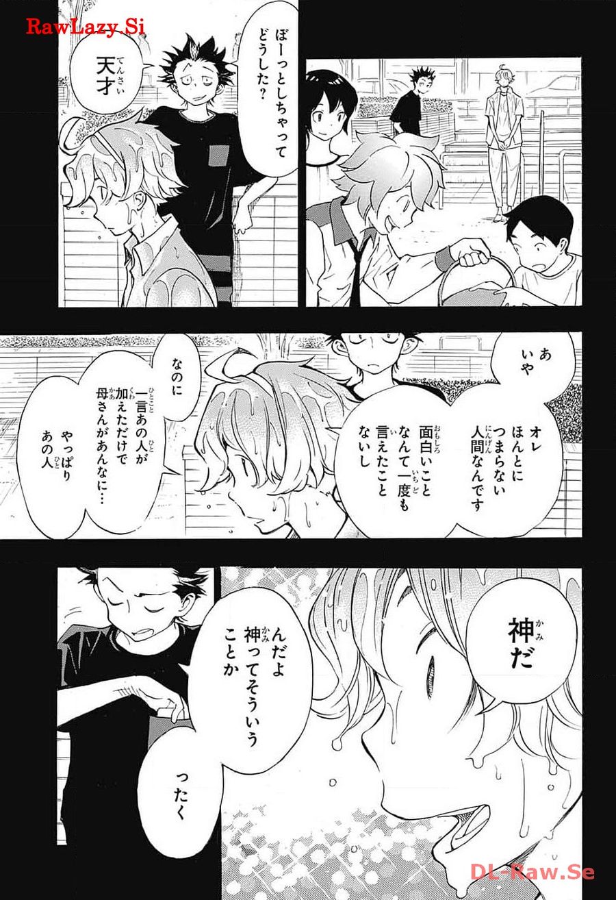 41