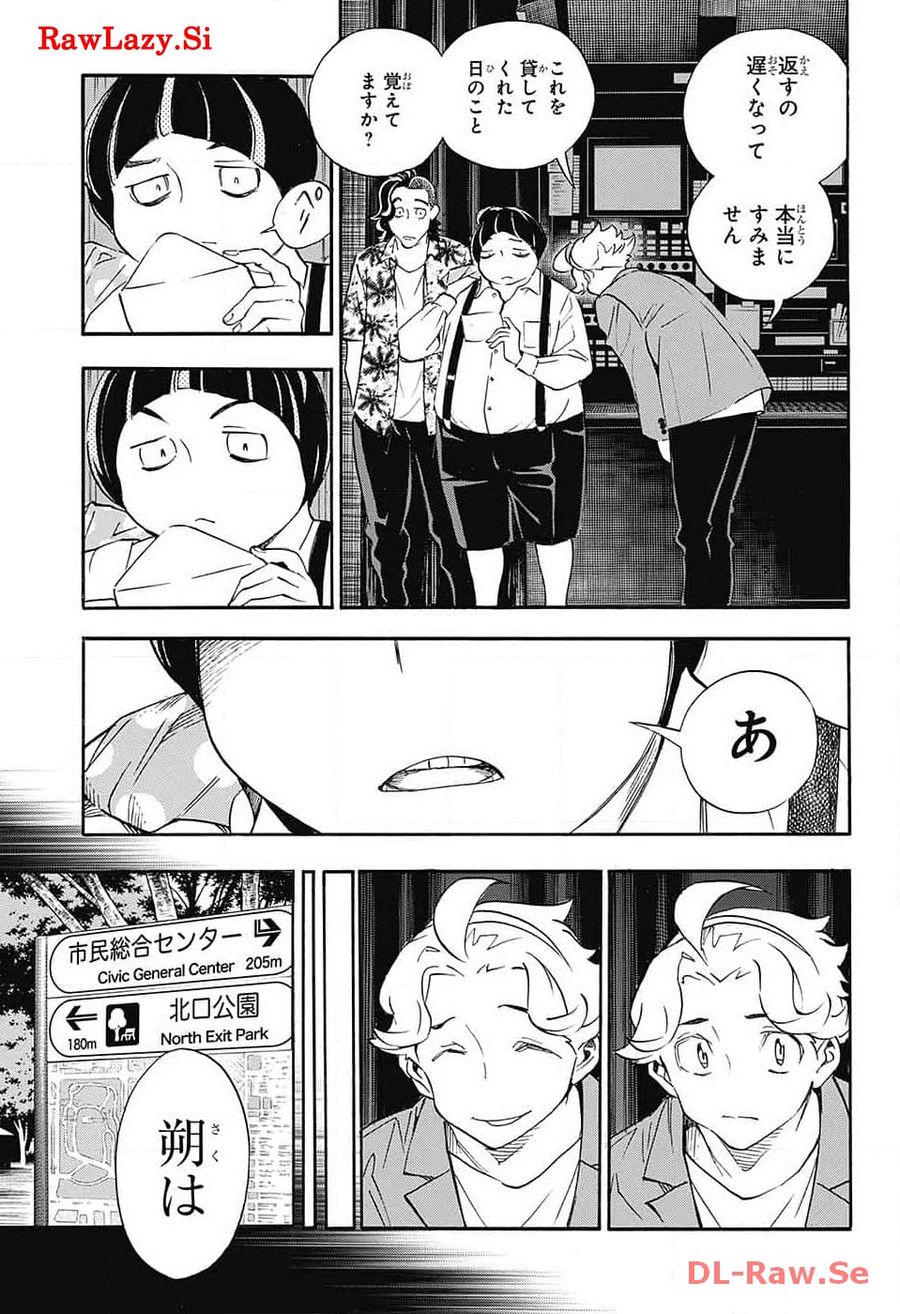 37