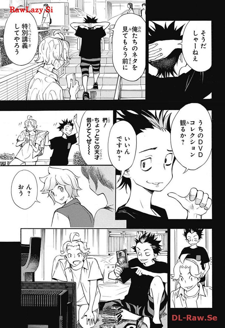 43
