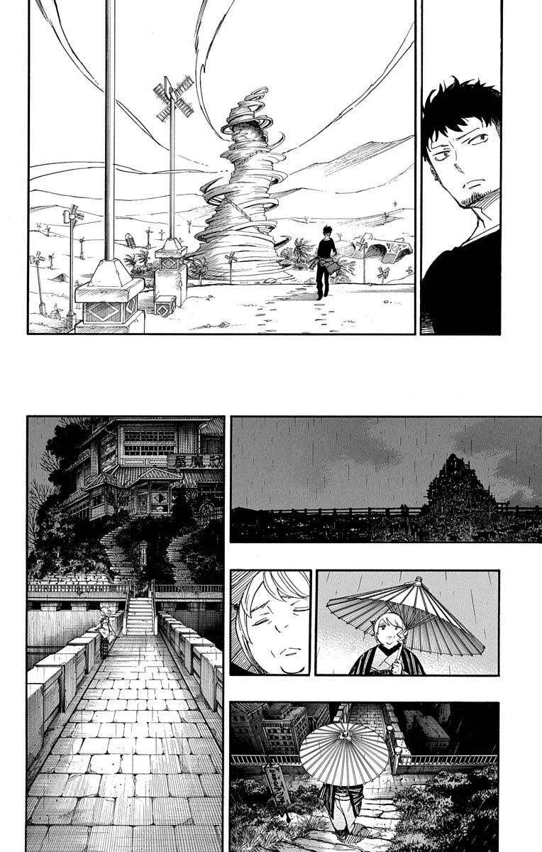 青の祓魔師 - raw - 第87話 - https://jpee.aabb.to/JPEE/8883/dyycdzhh20s.jpg
