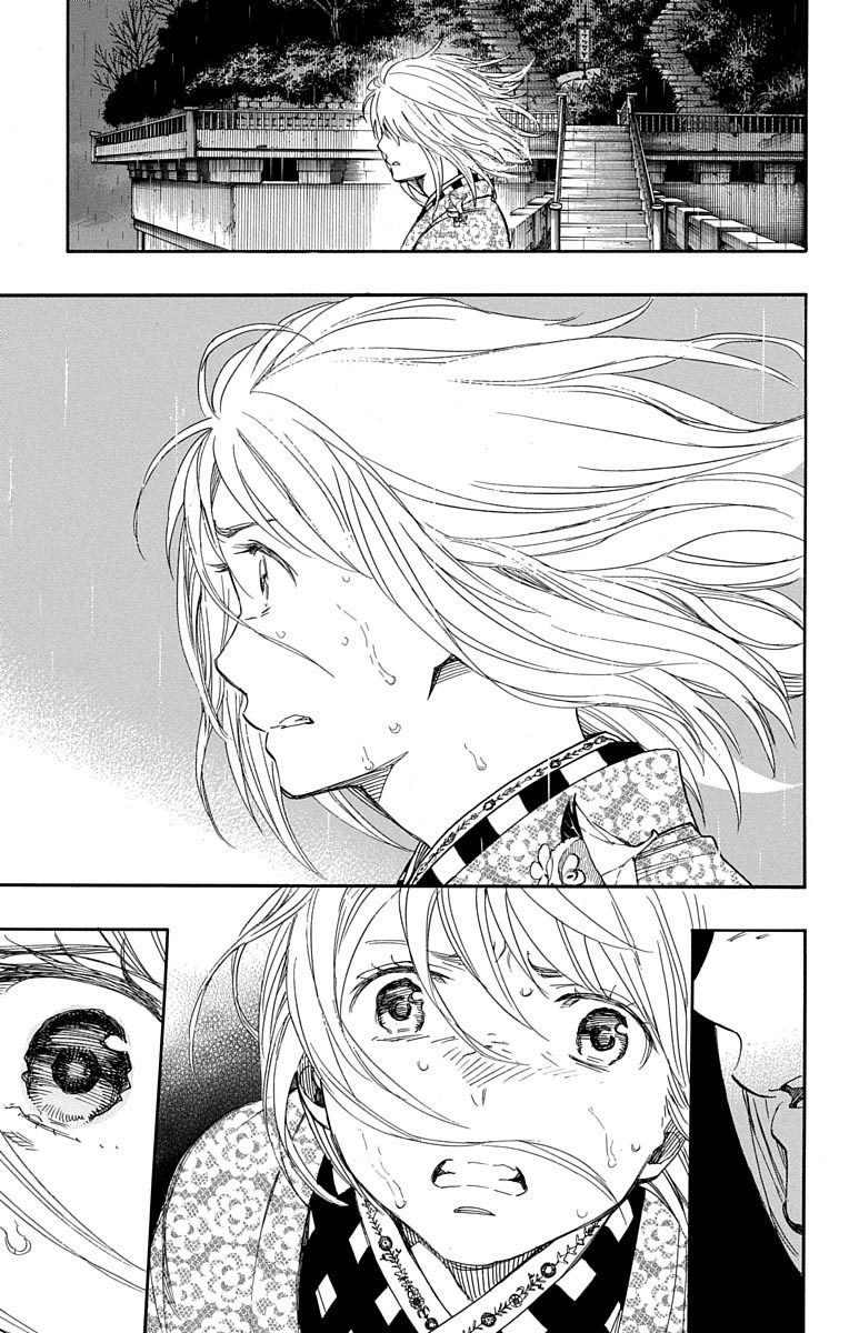 青の祓魔師 - raw - 第87話 - https://jpee.aabb.to/JPEE/8883/npfuknqbnvm.jpg