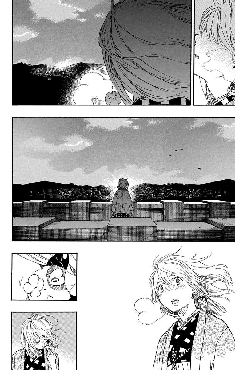 青の祓魔師 - raw - 第87話 - https://jpee.aabb.to/JPEE/8883/y2xlhjefio2.jpg