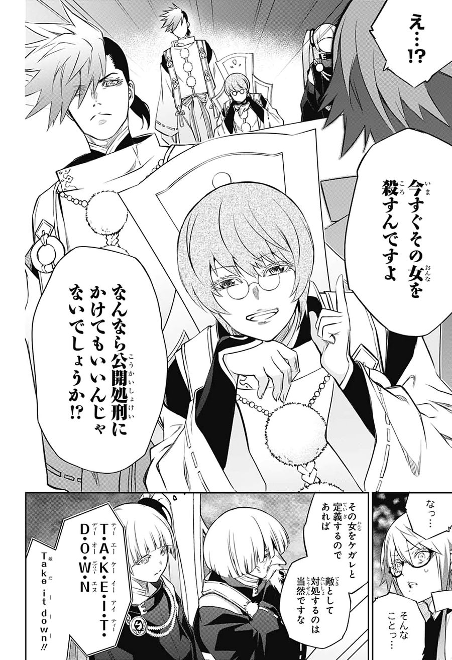 37
