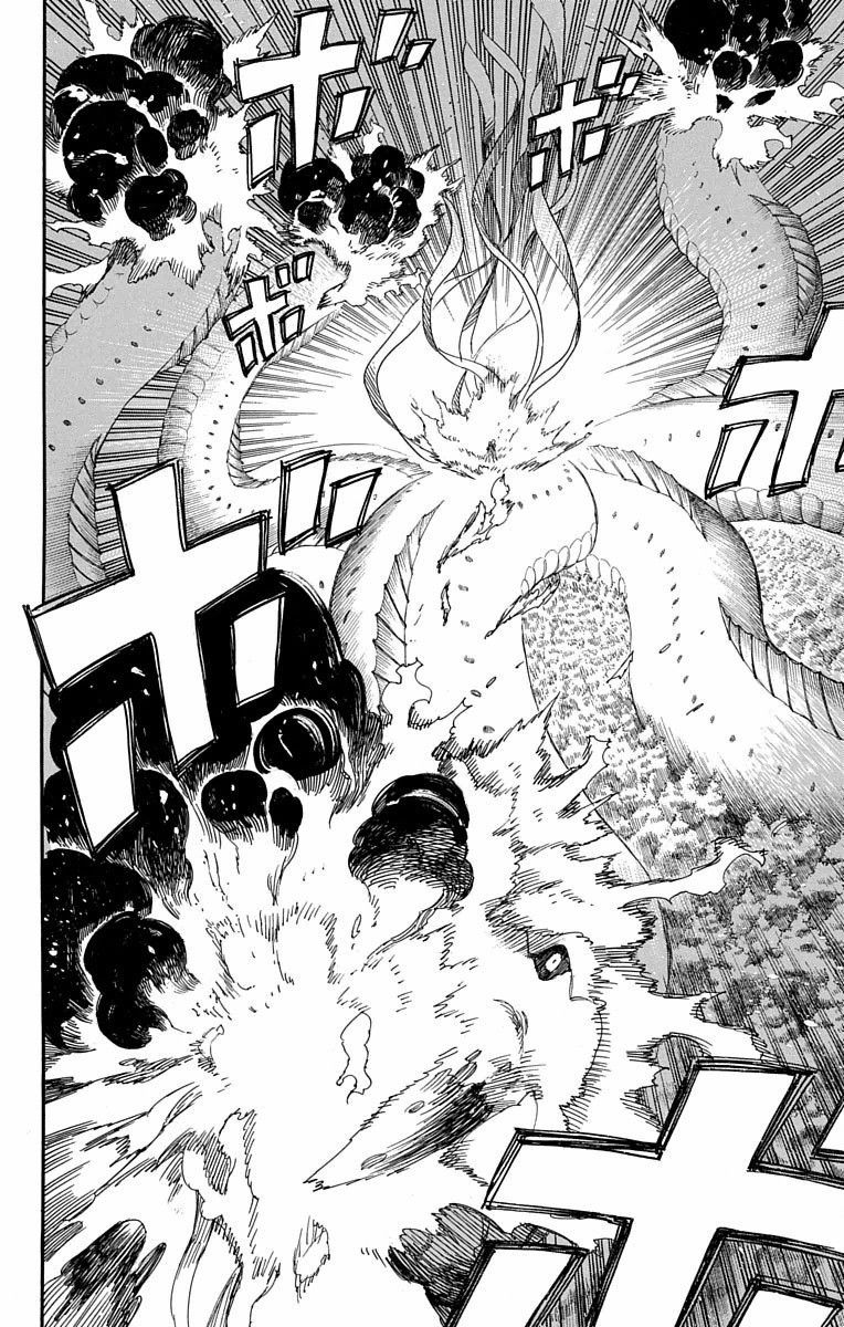 青の祓魔師 - raw - 第79話 - https://jpee.aabb.to/JPEE/8899/xdx21zy5eqj.jpg