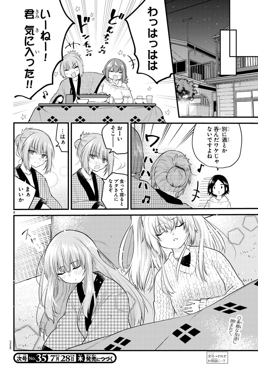 8