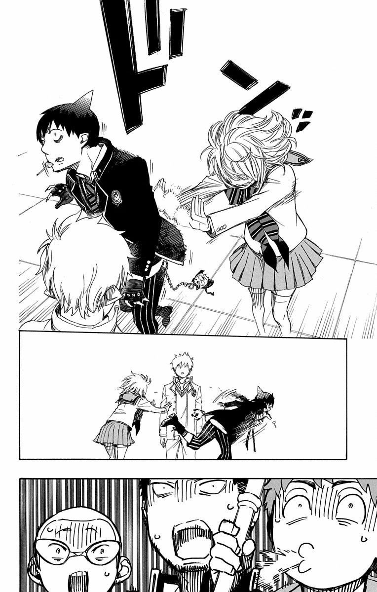 青の祓魔師 - raw - 第83話 - https://jpee.aabb.to/JPEE/8909/0y4ihykaicb.jpg