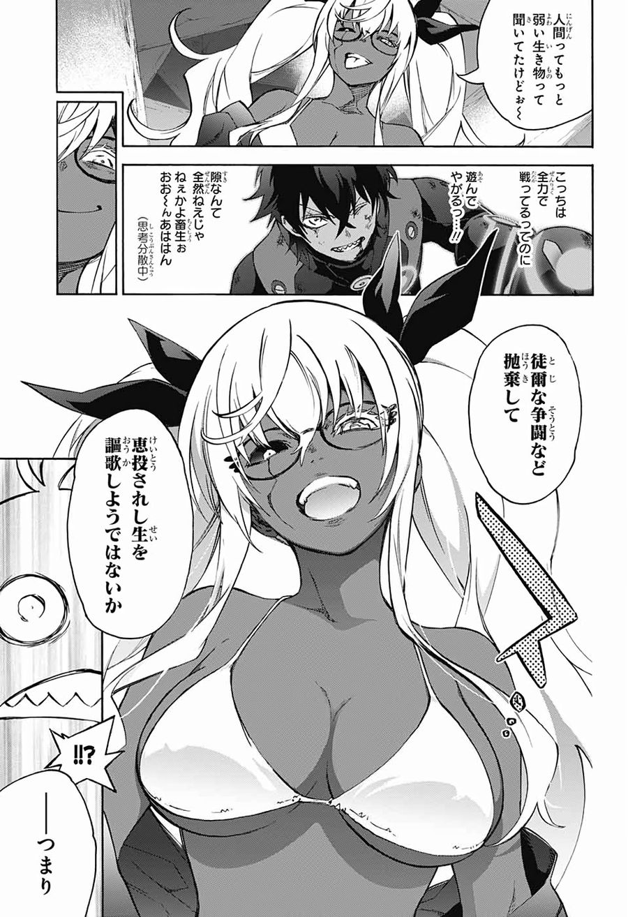 31