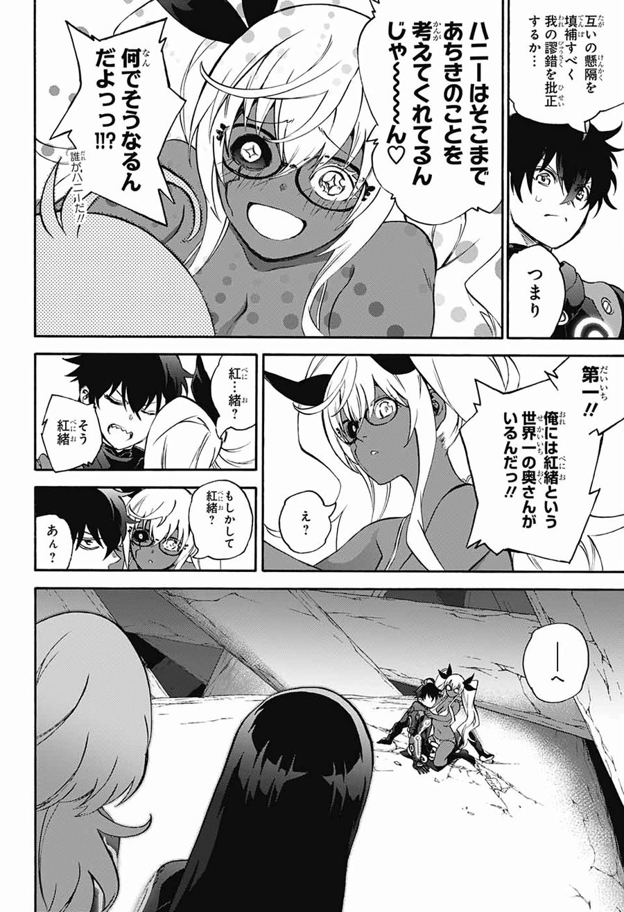 34