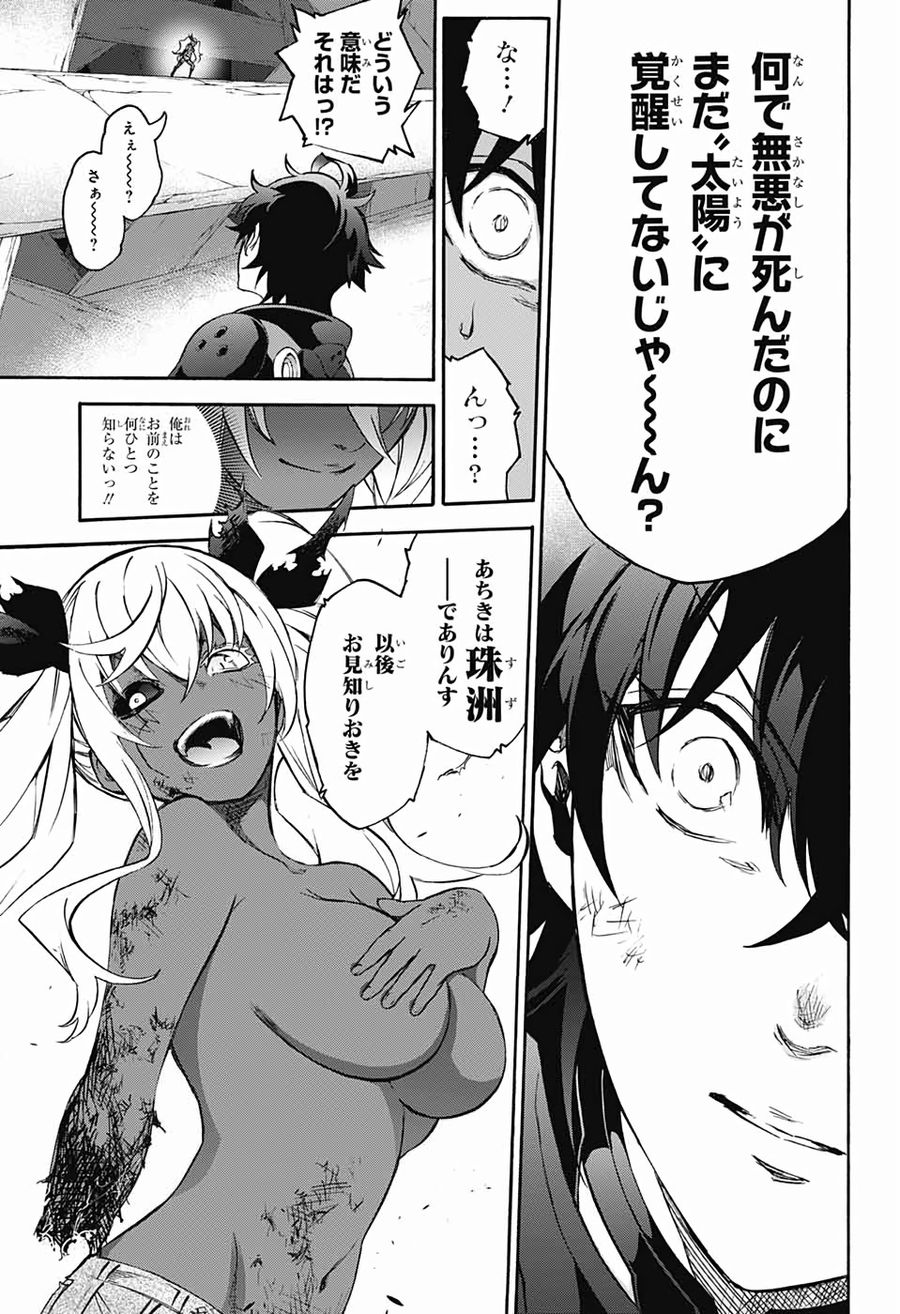 41