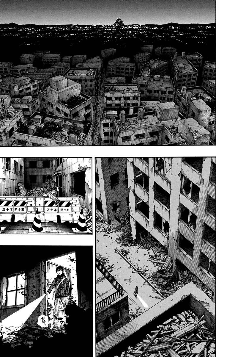 青の祓魔師 - raw - 第69話 - https://jpee.aabb.to/JPEE/8932/0fj4l03al10.jpg