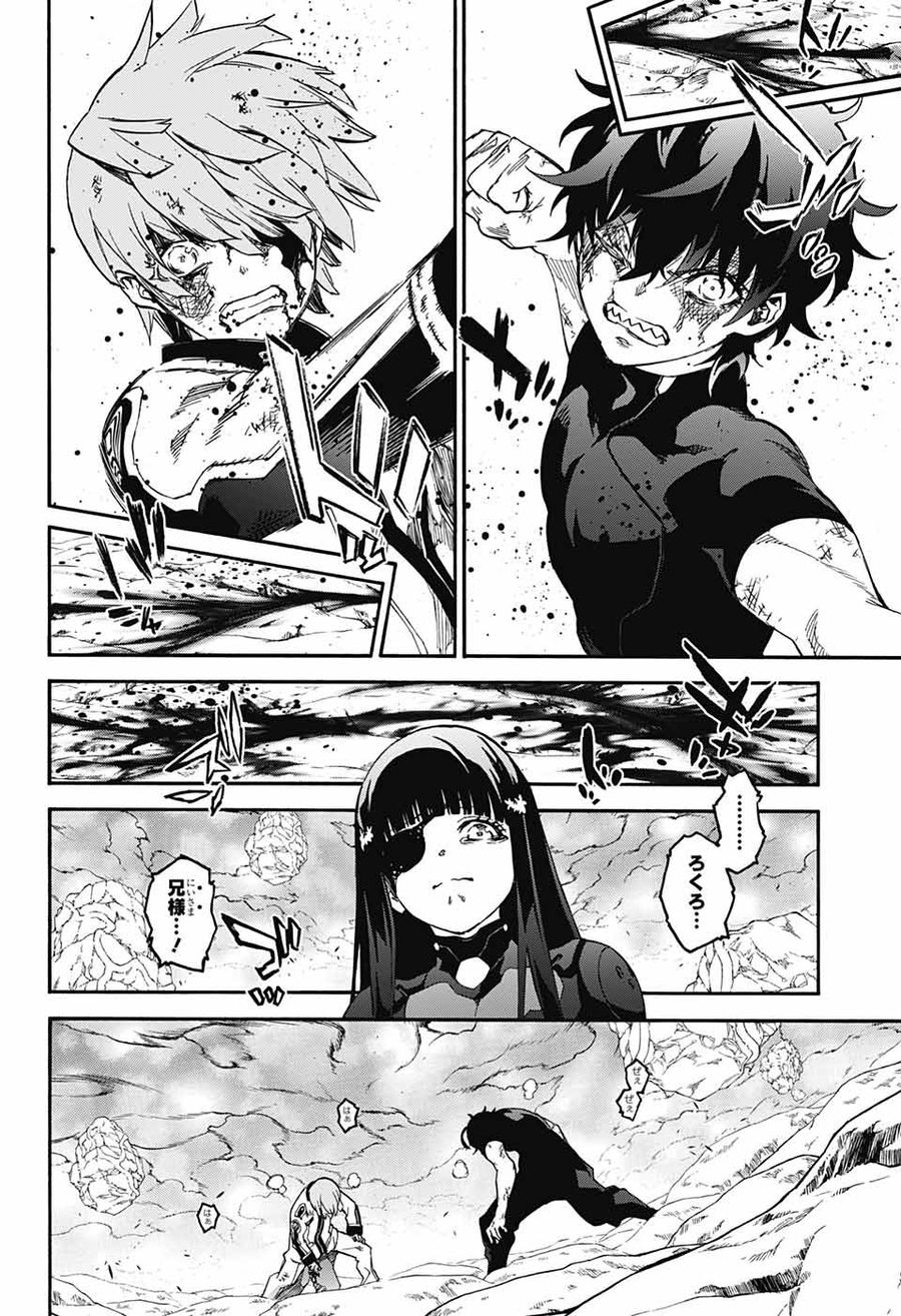 32