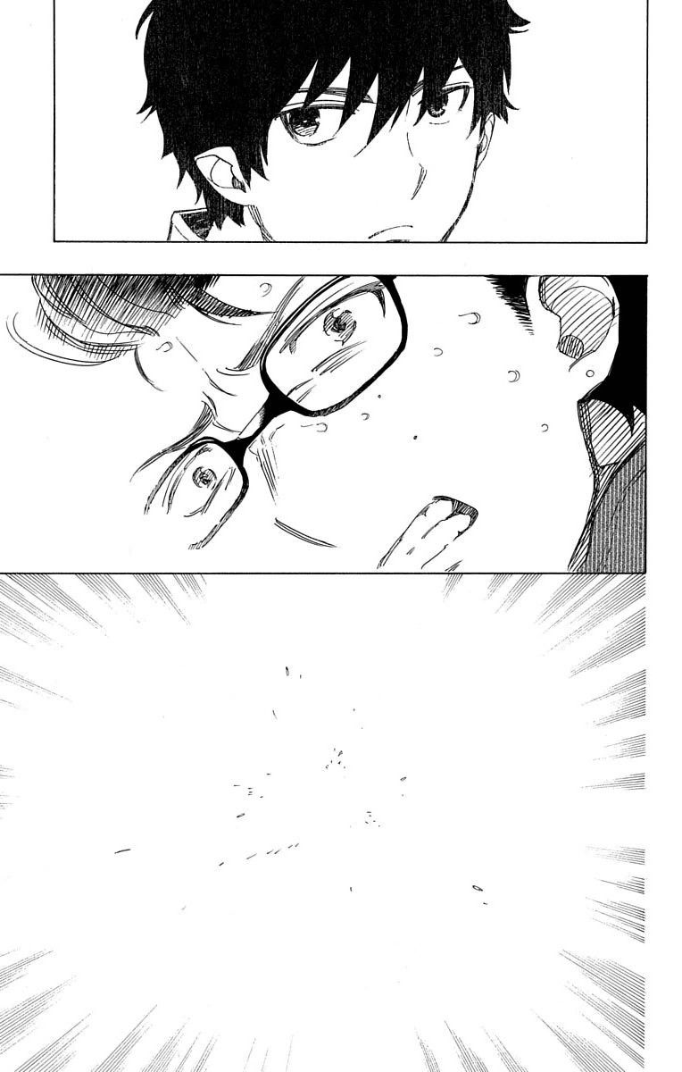 青の祓魔師 - raw - 第72話 - https://jpee.aabb.to/JPEE/8939/zv4pndggekb.jpg