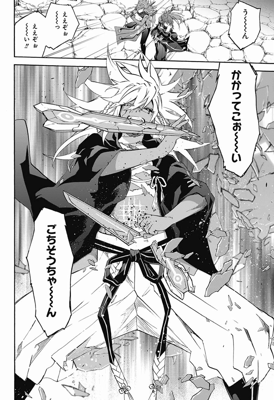 43