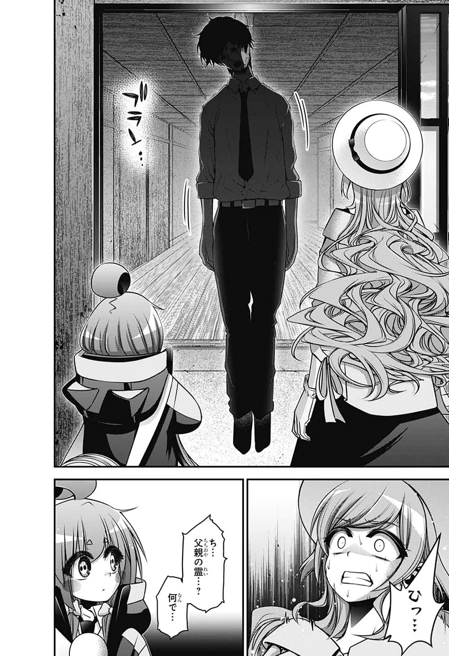 41