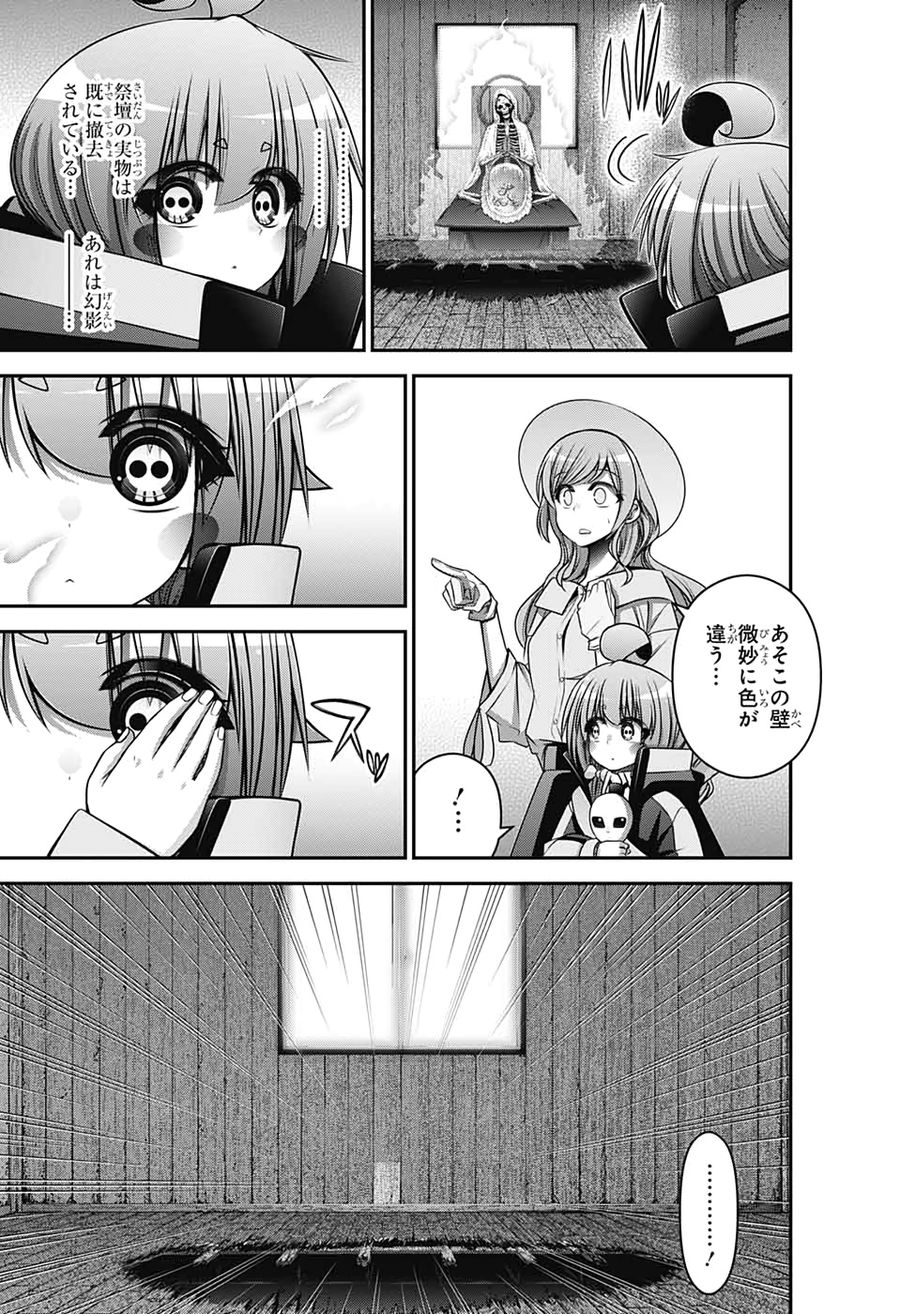 32