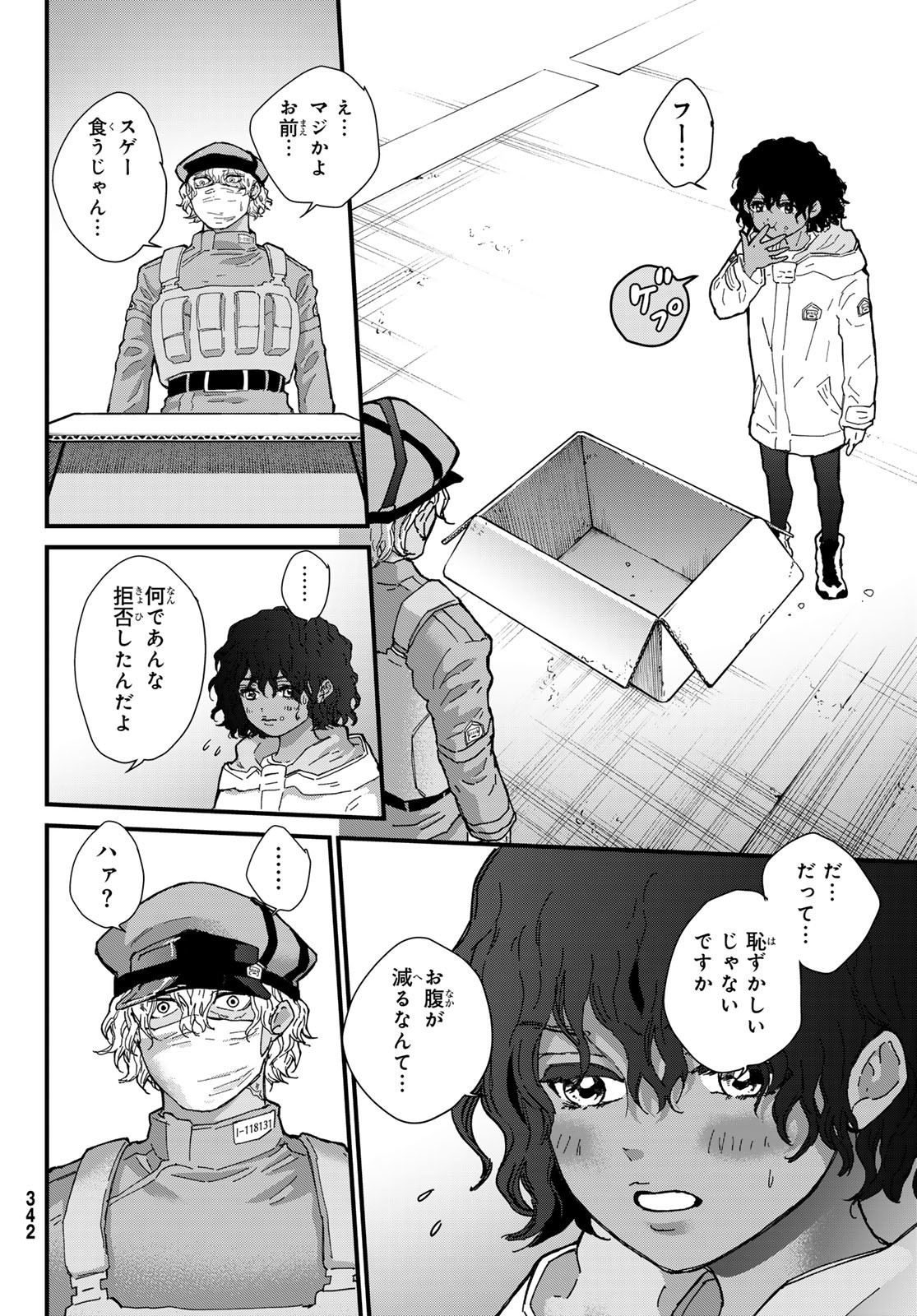 26
