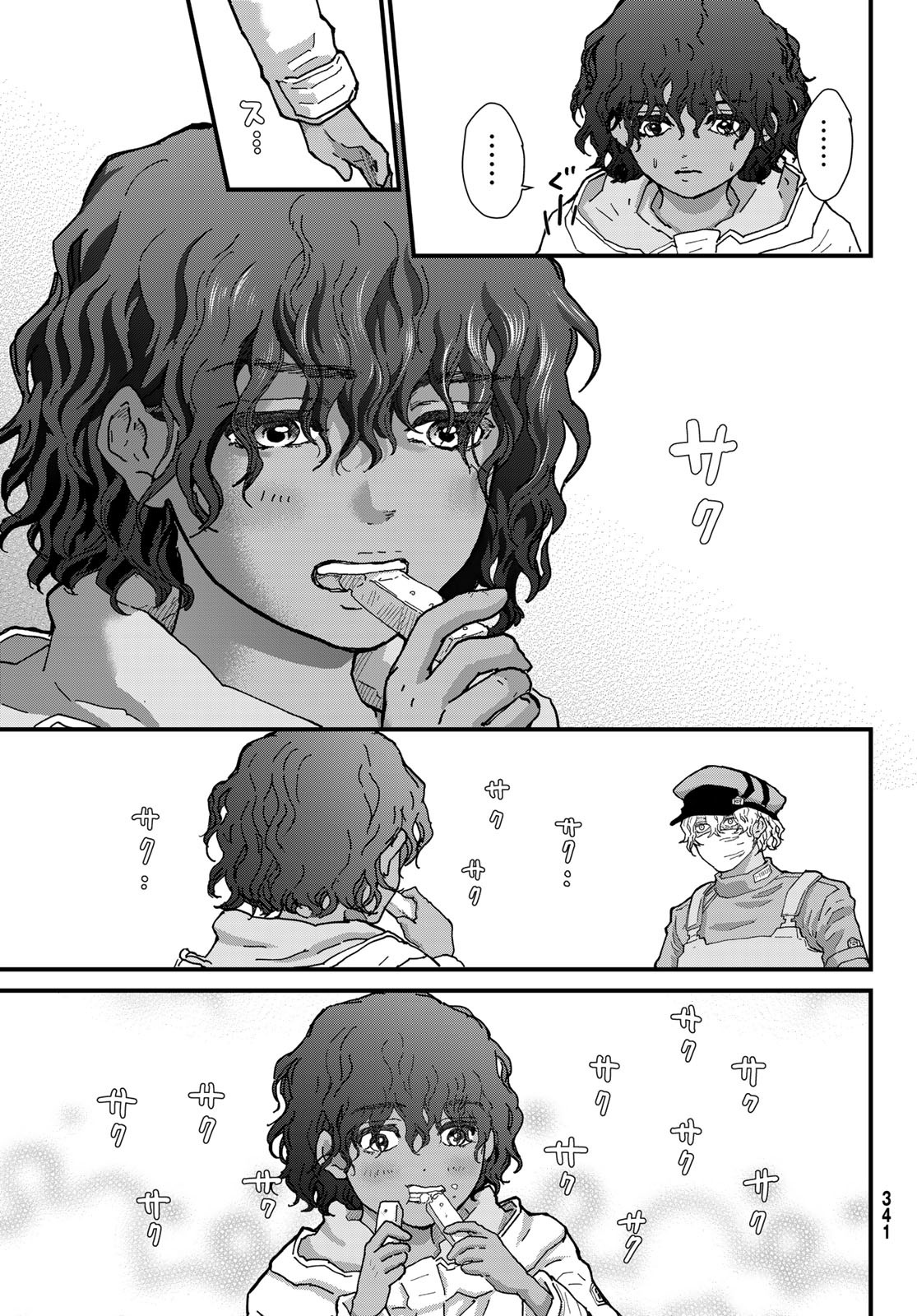 25