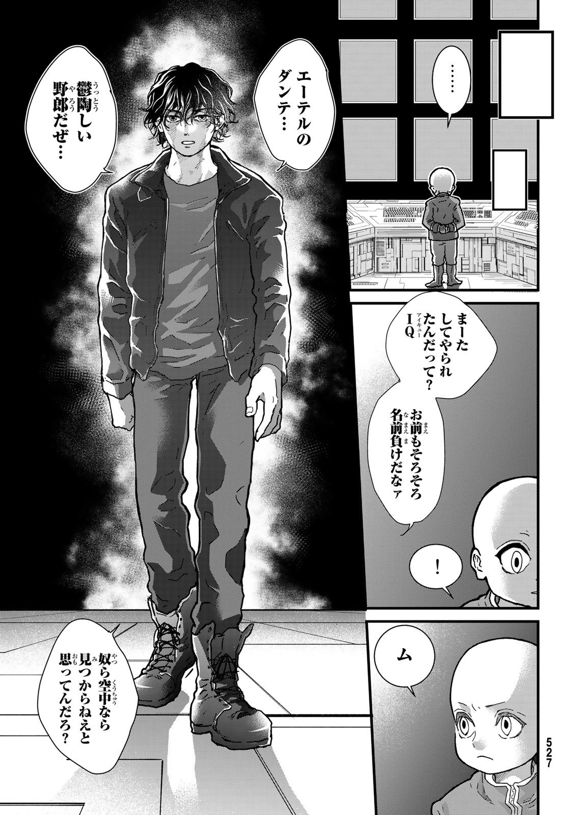 25